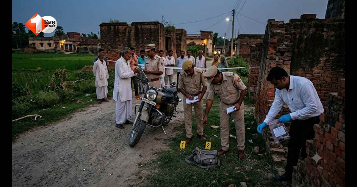 बिहार में व्यवसायी से सीने पर कट्टा सटाकर लाखों की लूट… बाइक सवार बदमाशों ने दिया वारदात को अंजाम