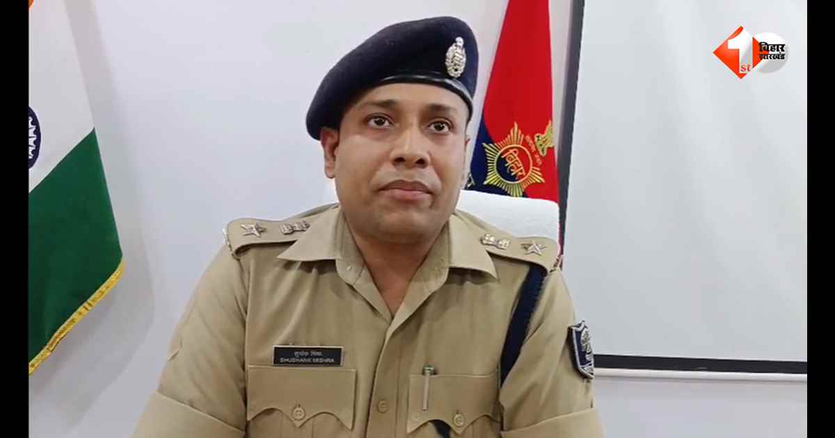 थानेदार ने शिकायत लेने से किया इनकार? अब तुरंत करें यह काम, SP ने दिए सख्त निर्देश