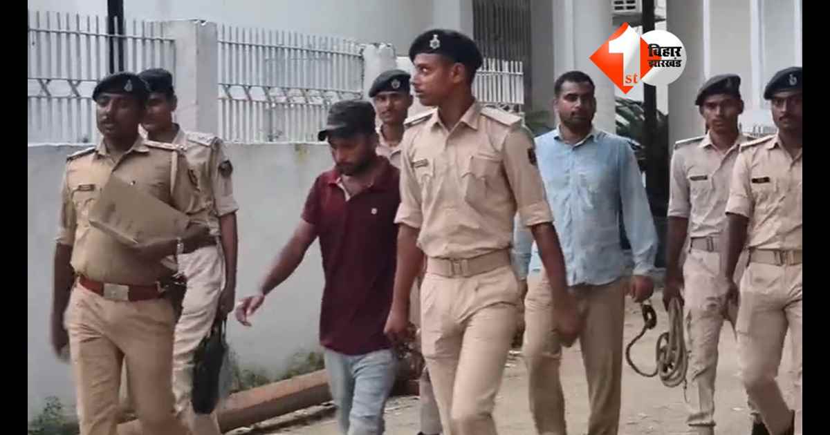 Bihar Crime News