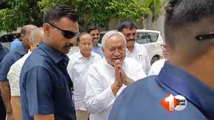 politics news image