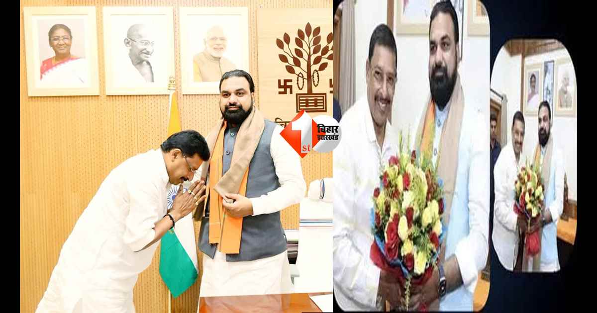 BIHAR NEWS : एक तस्वीर... और बिहार की राजनीति में मच गई हलचल! CM सम्राट चौधरी से RJD सांसद अभय कुशवाहा की मुलाकात के बाद क्या बदलने वाले हैं सियासी समीकरण?