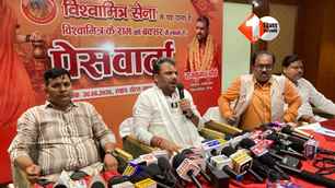 politics news image