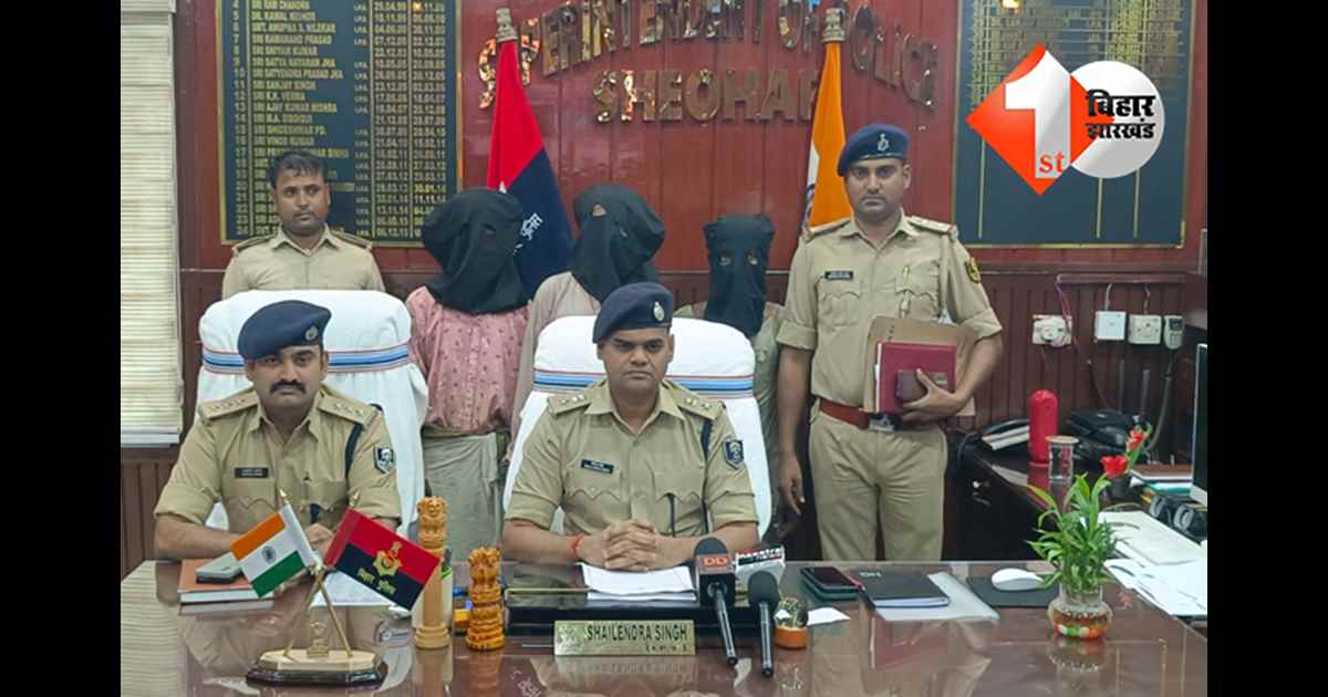 बिहार न्यूज