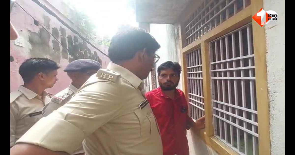 एक साल तक कमरे में बंद रही नाबालिग… पिता के पहुंचते ही खुला चौंकाने वाला राज, मां पर भी लगे गंभीर आरोप