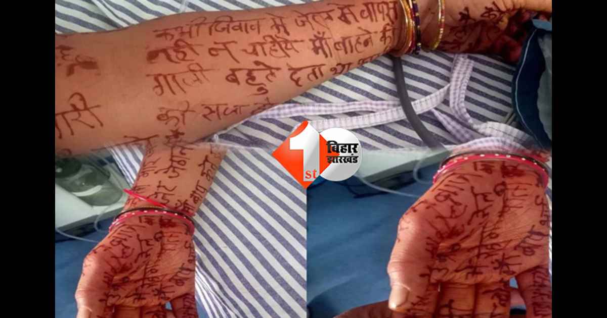 मध्यप्रदेश न्यूज