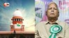 Bihar Politics