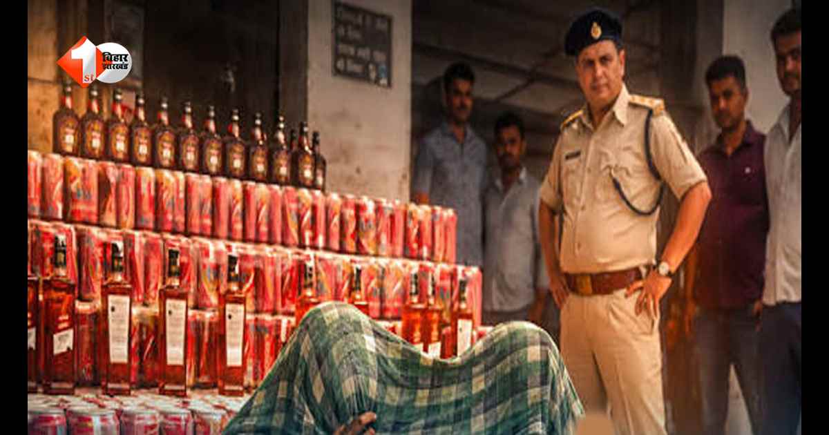भारत-नेपाल बॉर्डर पर बड़ी कार्रवाई! 3900 बोतल नेपाली शराब, 6 बाइक के साथ एक तस्कर गिरफ्तार; 5 नेपाल भागे