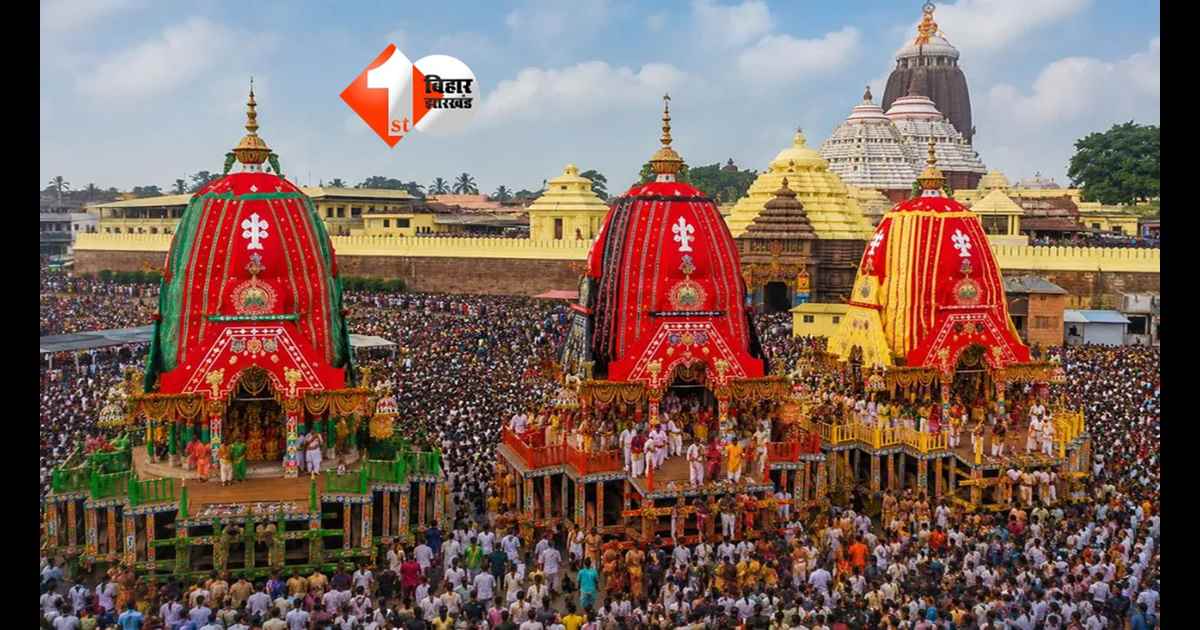 Puri Rath Yatra