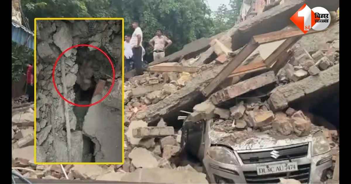Delhi Building Collapse