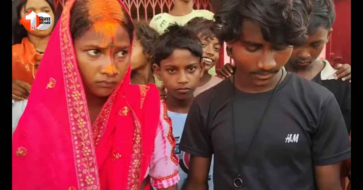बिहार में चोरी-छिपे मिलने पहुंचे प्रेमी युगल... तभी गांववालों की पड़ गई नजर, फिर पकड़कर करा दी शादी