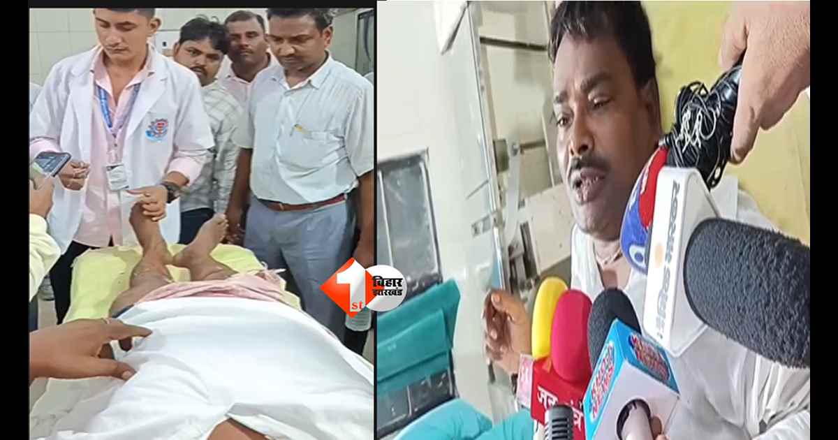BIHAR NEWS : बोलेरो से आए 7 बदमाश, ज्वेलरी दुकान में लूट की कोशिश... विरोध करते ही दुकानदार को मारी गोली