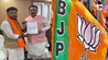 Bankipur Assembly By Election