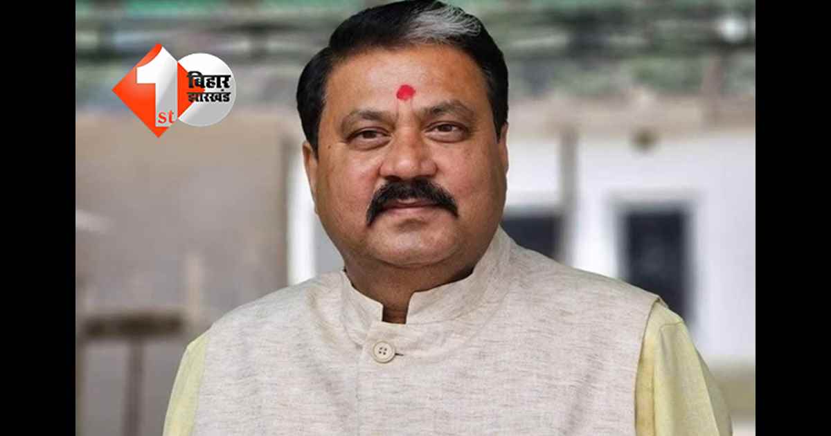 बिहार न्यूज