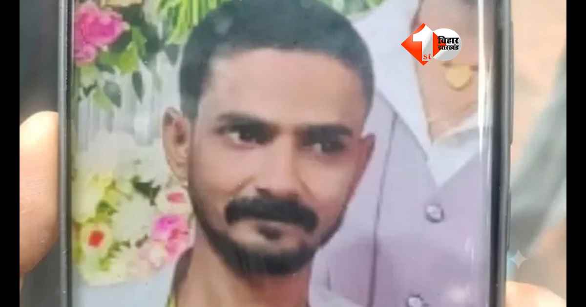 Bunty Murder Case : किन्नर मोनी और बिसिया ने रची बंटी की हत्या की साजिश? शराब पार्टी के बाद वारदात का आरोप