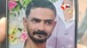 Bunty Murder Case : किन्नर मोनी और बिसिया ने रची बंटी की हत्या की साजिश? शराब पार्टी के बाद वारदात का आरोप