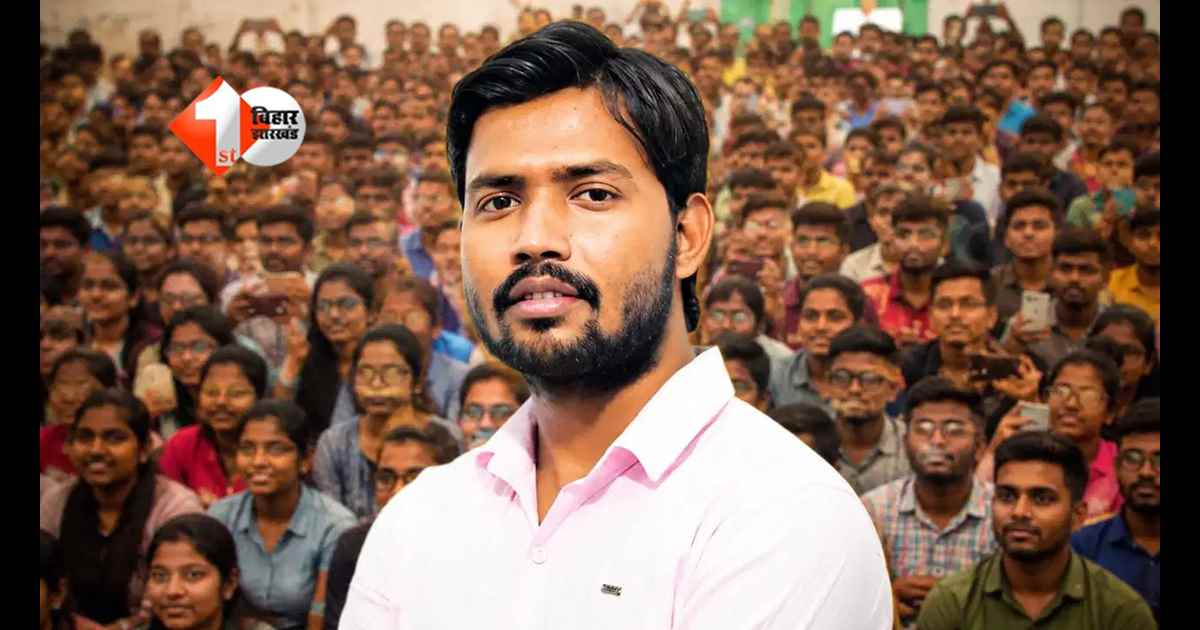 Bihar Crime News