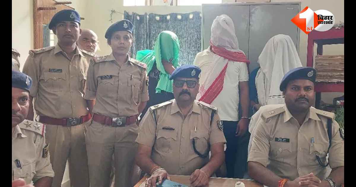 मोबाइल रिपेयरिंग दुकान में चल रही थी शराब पार्टी… तभी पुलिस ने दे दी दस्तक, कट्टा-कारतूस के साथ 3 गिरफ्तार