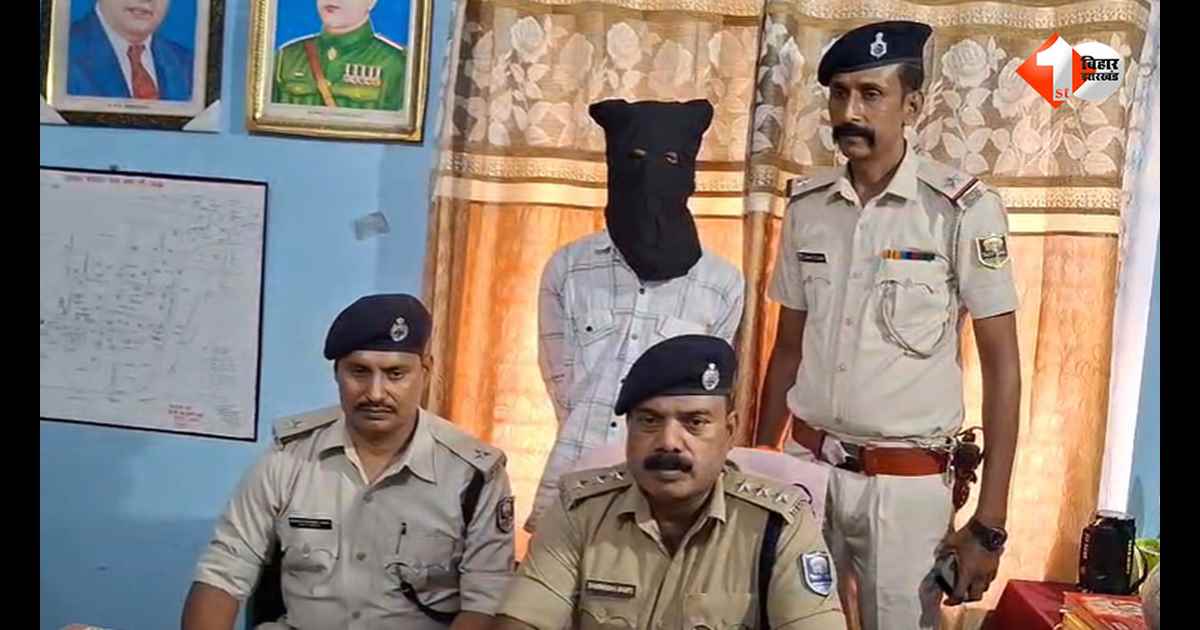 बिहार में पिस्टल लहराकर भौकाल दिखाना पड़ा भारी, पुलिस ने लोडेड हथियार और कारतूस के साथ दबोचा