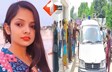 बिहार न्यूज