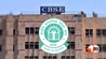 CBSE 10th Final Result