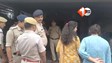 Bihar Crime News