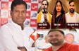 बिहार न्यूज