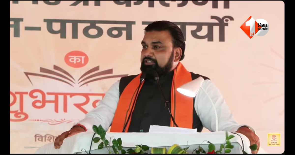 Bihar News : 100 दिन पूरे होते ही महिलाओं को मिलेगा पैसा! 25 जुलाई को महिलाओं के खातों में राशि भेजेंगे CM सम्राट चौधरी