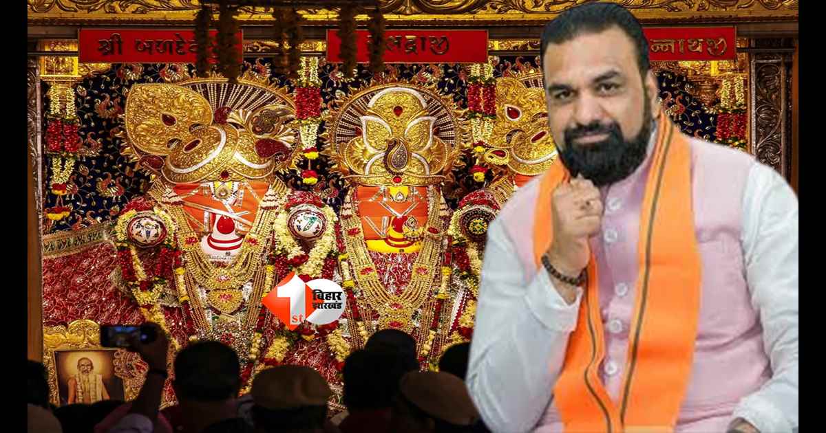 Jagannath Rath Yatra : रथयात्रा से पहले झाड़ू लगाएंगे CM सम्राट चौधरी, फिर भगवान जगन्नाथ के रथ को दिखाएंगे हरी झंडी; पटना में आज भव्य आयोजन