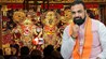 Jagannath Rath Yatra : रथयात्रा से पहले झाड़ू लगाएंगे CM सम्राट चौधरी, फिर भगवान जगन्नाथ के रथ को दिखाएंगे हरी झंडी; पटना में आज भव्य आयोजन