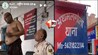 Bihar Police 