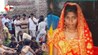 पटना में विवाहिता की निर्मम हत्या का आरोप: पहले करंट लगाकर  किया अधमरा, फिर तार से गला घोंटकर उतारा मौत के घाट