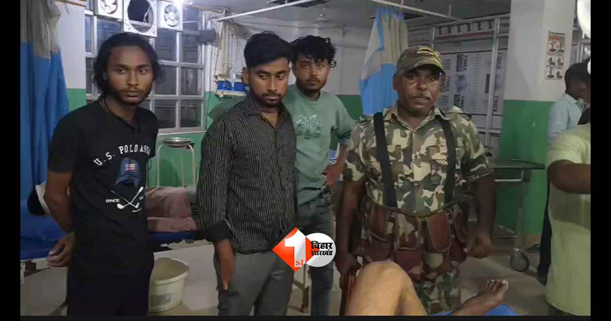 Bihar News : मजार से लौट रहे युवक पर ताबड़तोड़ फायरिंग, पैर में लगी गोली; पुरानी रंजिश का खौफनाक अंजाम