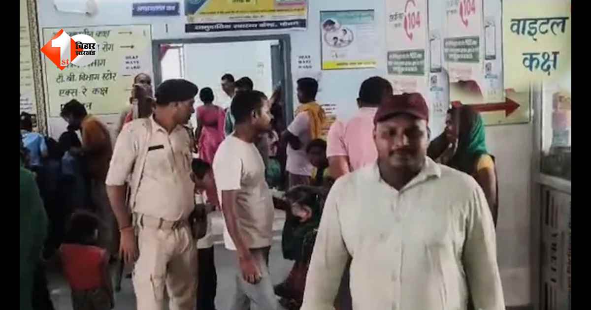 बिहार के स्कूल में मिड डे मील की बड़ी लापरवाही, खाने में मिला मरा हुआ सांप; 20 से ज्यादा बच्चों की बिगड़ी तबीयत