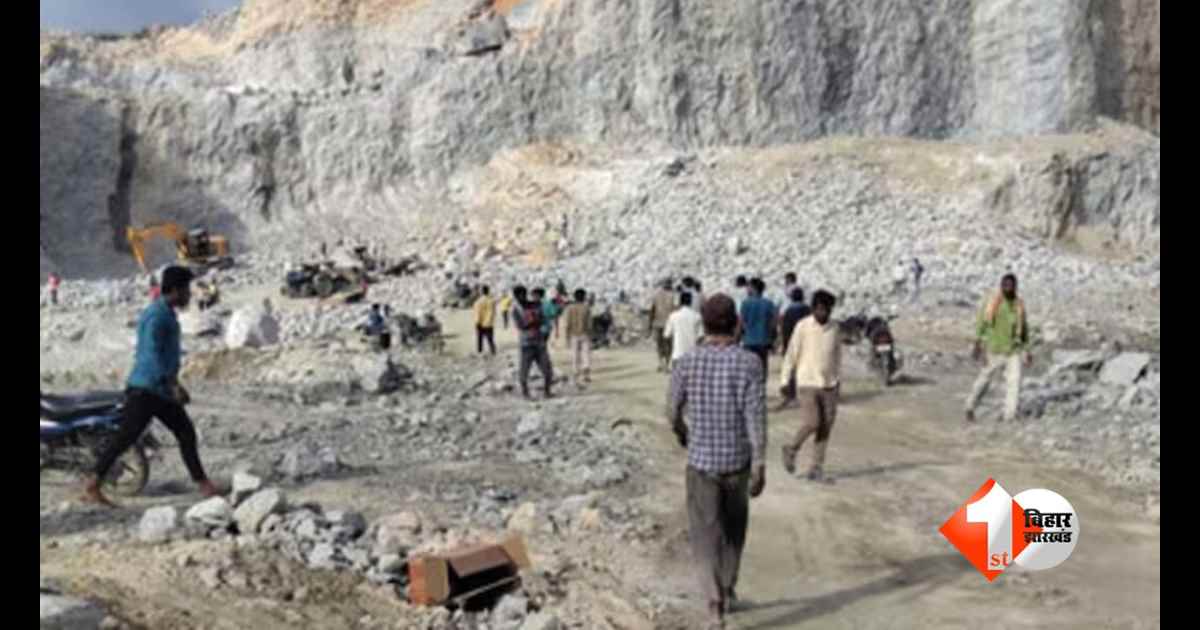 Bengaluru quarry accident