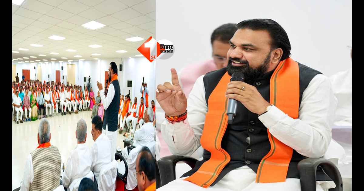 BIHAR NEWS : CM सम्राट ने सभी विधायकों को दिया नया टास्क! 5 साल का बनाइए प्लान, हर हाल में इस सरकारी कार्यक्रम में हो शामिल 
