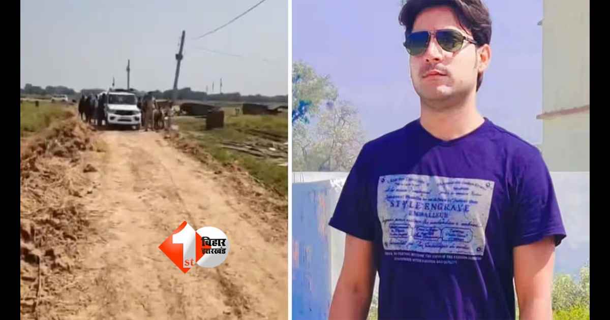 Bharat Tiwari Encounter