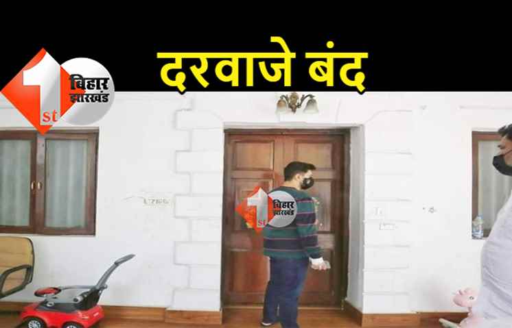चिराग के लिए जो दरवाजे बंद हो गए.. रामविलास होते तो यह दिन ना देखना पड़ता