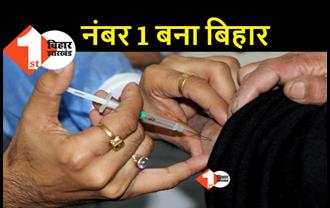 बिहार में टीकाकरण का महाअभियान, एक दिन में साढ़े चार से ज्यादा लोगों को लगी वैक्सीन