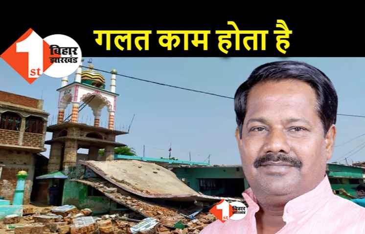 BJP सांसद अजय निषाद ने अब मदरसे और मौलवियों पर साधा निशाना, बोले.. धर्म के नाम पर गलत काम होता है