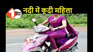 catagory