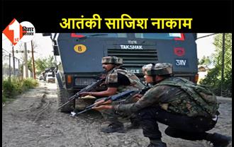 जम्मू-कश्मीर में आतंकी साजिश नाकाम: हथियार और गोला-बारूद के साथ 3 आतंकी गिरफ्तार