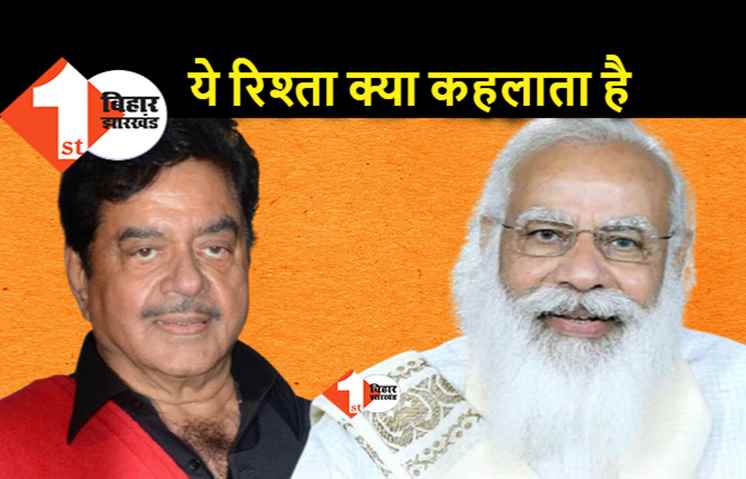 पीएम मोदी से नजदीकियों पर बोले शॉटगन, बताया क्यों कि थी तारीफ