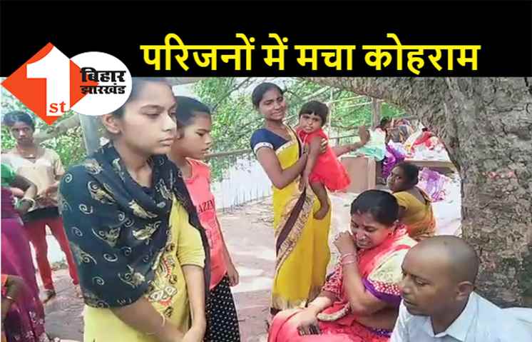 गंगा में डूबने से युवक की मौत, अब तक नहीं मिली लाश