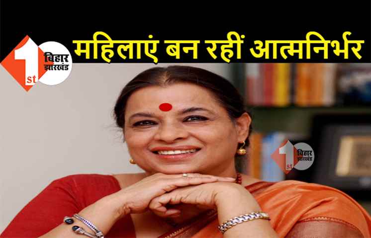 एडवांटेज केयर के डायलॉग सीरीज में ‘महिला और स्वास्थ्य‘ पर चर्चा, डॉ. रंजना बोलीं- परिवार और सरकार औरतों की स्वास्थ्य की जिम्मेवारी लें