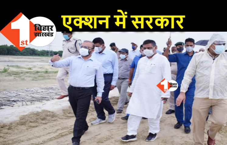 बाढ़ के पहले एक्शन में सरकार, मंत्री संजय झा बोले.. बांध टूटा तो दोषी अधिकारी नहीं बचेंगे