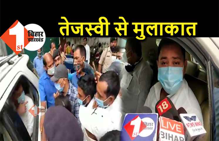 तेजस्वी ने नीतीश सरकार को बताया भ्रष्ट और बेशर्म, STET अभ्यर्थियों से मुलाकात के बाद खूब बरसे 