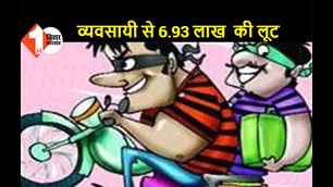 catagory