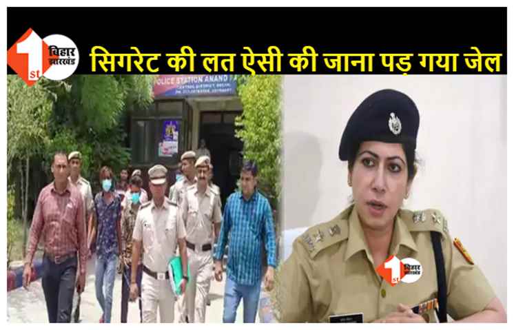 सिगरेट के लिए नाबालिग को मार डाला, चारों आरोपियों को पुलिस ने दबोचा