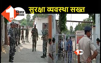 Agnipath Protest: बीजेपी प्रदेश कार्यालय की सुरक्षा बढ़ाई गई, उपद्रव के मद्देनजर प्रशासन अलर्ट
