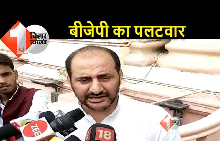 अग्निपथ योजना के विरोध पर बोली BJP, विपक्ष युवाओं को गुमराह कर रहा